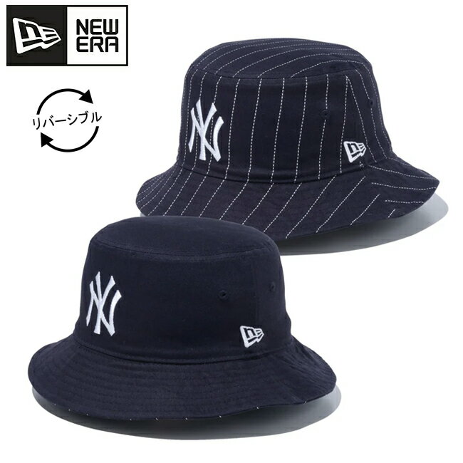 樂天商城 - 【エントリーでP10倍★14日20:00-17日09:59まで】NEWERA ニューエラ バケット01 リバーシブル MLB Reversible Hat ニューヨーク・ヤンキース ネイビー/ネイビーストライプ 14109580 【 ハット バケットハット バケハ 帽子 アウトドア 】【メール便・代引不可】