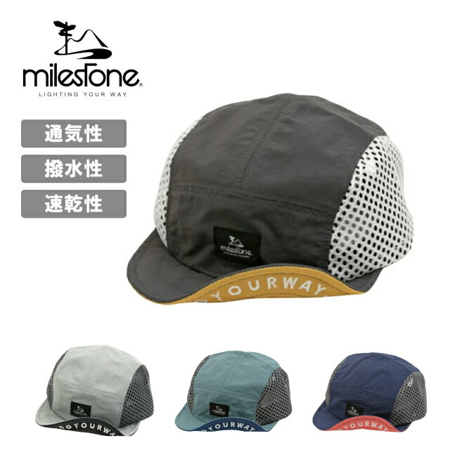Rakuten - 【エントリーでP10倍★9日20:00-16日01:59まで】milestone マイルストーン original cap オリジナルキャップ MSC-010 【 帽子 アウトドア キャンプ 通気性 】【メール便・代引不可】【 SS2506T 】