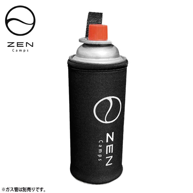 Rakuten - 【エントリーでP10倍★9日20:00-16日01:59まで】ZEN Camps ゼンキャンプ CB缶カバー(ネオプレン製) 【 ガス缶カバー ケース ペッドボトルカバー 遮熱 キャンプ アウトドア 】【メール便・代引不可】