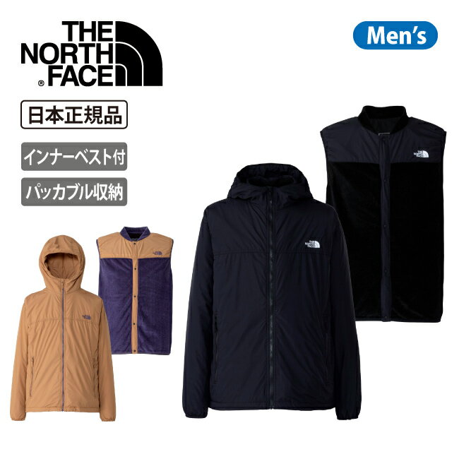 楽天市場】lone peak triclimate jacketの通販 楽天市場】lone peak triclimate jacketの通販