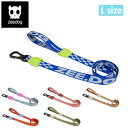 【エントリーでP10倍★9日20:00〜16日01:59】zee.dog ジードッグ LEASH L リーシュL 【 犬 紐 リード 着脱簡単 アウトドア 散歩 中型犬 大型犬 】【メール便・代引不可】(4)