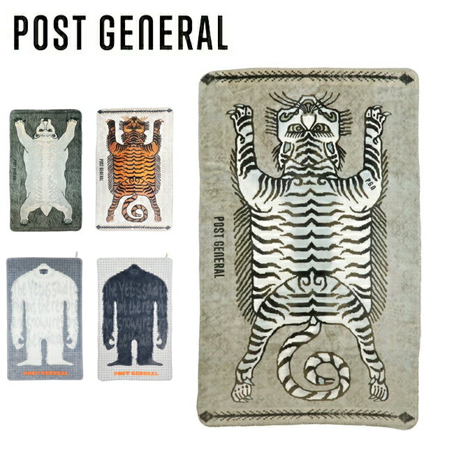 POST GENERAL ポストジェネラル FLANNEL FLEECE BLANKET フランネルフリースブランケット 98254 【 ひざ掛け 防寒 アウトドア 】