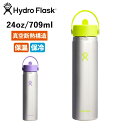 【エントリーでP10倍★19日20:00~26日1:59まで】Hydro Flask ハイドロフラスク 24 oz Wide Mouth Flex Straw ワイドマウスフレックスストロー 890196 【 限定コレクション ボトル タンブラー 水筒 ジム スポーツ 保冷 保温 アウトドア 】 【 SS2506P 】
