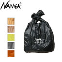 NANGA ナンガ NANGA POCKETABLE ECO BAG(LIVE THE LIFE) ナンガポケッタブルエコバッグ 【 軽量 レジ袋 コンパクト 手提げバッグ 】【メール便・代引不可】(4)