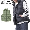 【5/4〜5/5限定★GWクーポン配布中】MANASTASH マナスタッシュ M-RIP DOWN VEST マイクロリップダウンベスト 792-4257002...