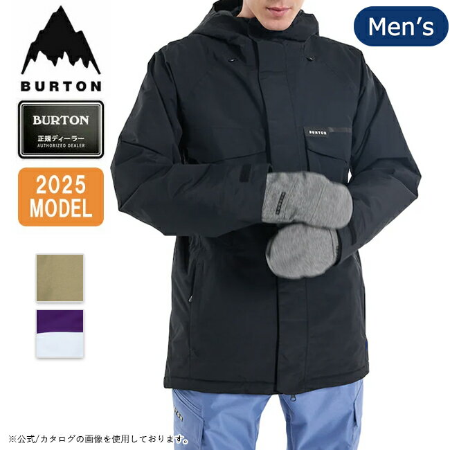 楽天市場】burton covert bog heatherの通販 楽天市場】burton covert bog heatherの通販