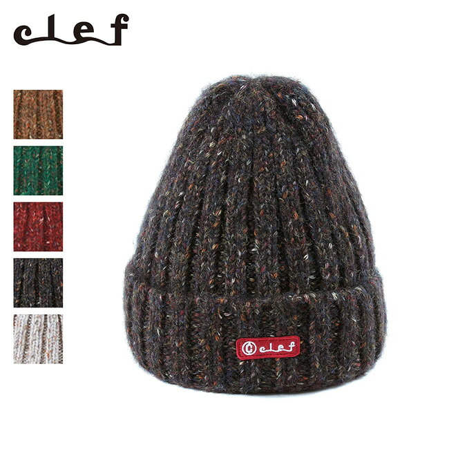 【最大2000円OFFクーポン★14日00:00-15日23:59まで】clef クレ MICROFIBER MIX WATCH マイクロファイバーミックスワッチ RB7012 【 帽子 ニット帽 防寒 アウトドア キャンプ 】【メール便・代引不可】