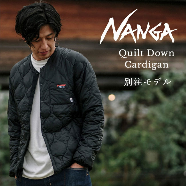 楽天市場】カーディガン メンズ(ブランドナンガ)の通販 楽天市場】カーディガン メンズ(ブランドナンガ)の通販