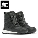【5/4〜5/5限定★GWクーポン配布中】SOREL ソレル YOUTH WHITNEY II PLUS LACE WP ユースウィットニー2プラスレースウォー...