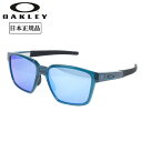 【5/30〜6/1限定★最大3,000円OFFクーポン】OAKLEY オークリー ACTUATOR SQ アクチュエータースクエアード OO9430-0357 ...