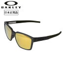 【5/30〜6/1限定★最大3,000円OFFクーポン】OAKLEY オークリー ACTUATOR SQ アクチュエータースクエアード OO9430-0657 ...