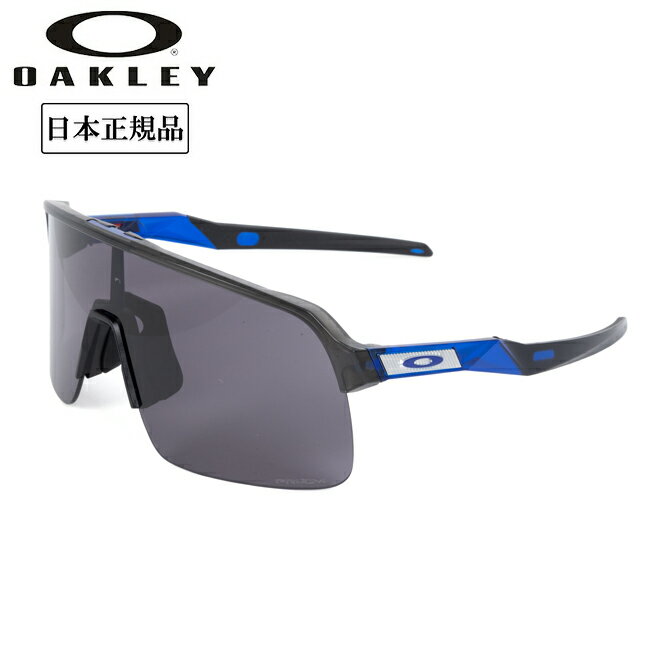 ✨未使用級✨オークリー OAKLEYスポーツサングラス スートロライト 楽天市場】オークリー スートロライト(スポーツサングラス