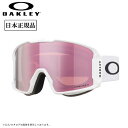 2025 OAKLEY オークリー Line Miner L ラインマイナー Matte White Prizm Rose Gold Iridium OO7070-C5 【 日本正規品 ゴーグル スノーボード スキー PRIZM 】