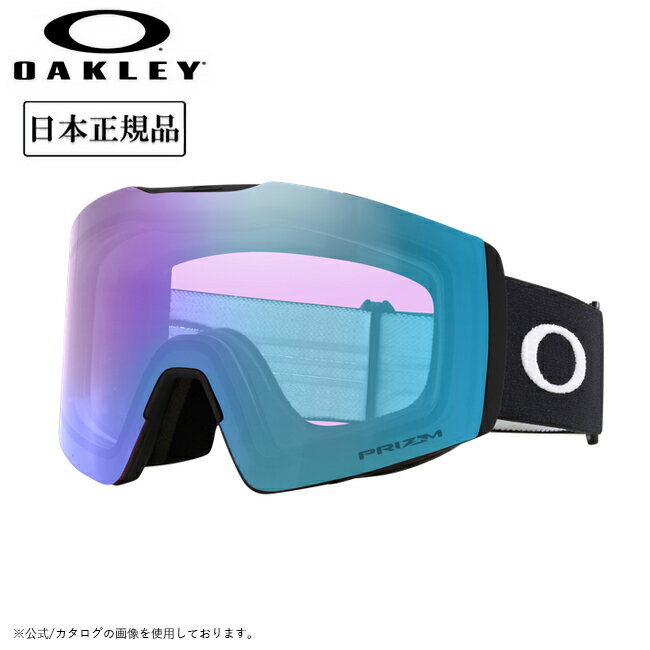 楽天市場】PRIZM BLACK IRIDIUM ゴーグル オークリーの通販 楽天市場】PRIZM BLACK IRIDIUM ゴーグル オークリーの通販