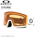 【エントリーでP10倍★23日20:00~27日01:59】2025 OAKLEY オークリー Target Line M ターゲットライン Matte White Persimmon OO7121-06 【 日本正規品 ゴーグル スノーボード スキー 】