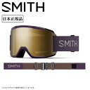 【エントリーでP10倍★24日20:00〜27日09:59】2025 SMITH OPTICS スミス Squad スカッド Cosmos CP Sun Black Gold Mirror 010275085 【 日本正規品 スノーボード ミディアムフィット 】(4)