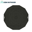 【5/4〜5/5限定★GWクーポン配布中】KZM OUTDOOR カズミアウトドア イグニスデザイングリドル K23T3G03 【 KZMアウトドア 調理 料理...