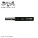 【エントリーでP10倍★19日20:00~26日1:59まで】AS2OV アッソブ PORTABLE STICK BURNER ポータブルスティックバーナー B...