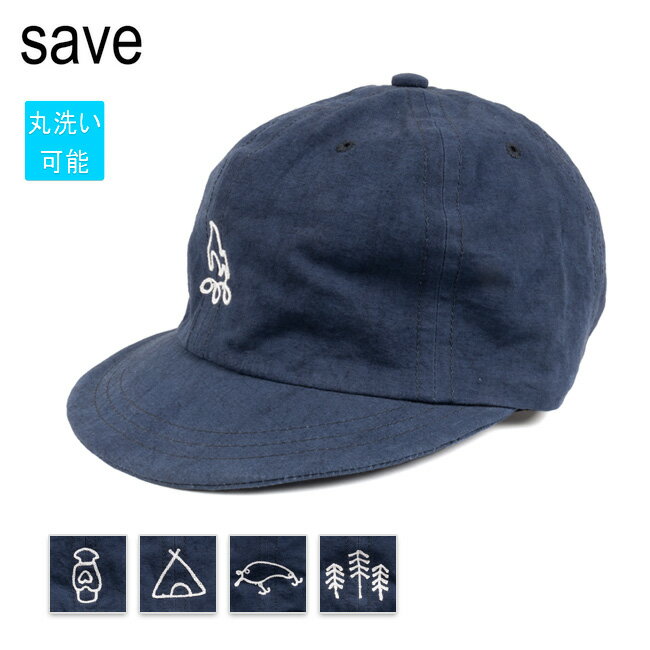 Rakuten - 【エントリーでP10倍★9日20:00-16日01:59まで】save セーブ Linen Cap リネンキャップ Navy S-12 【 帽子 刺繍 洗濯機可 アウトドア 】【メール便・代引不可】【 SS2506T 】