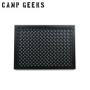 【5/4〜5/5限定★GWクーポン配布中】CAMP GEEKS キャンプギークス シェルコントップ25 【 BBQ アウトドア キャンプ テーブル 天板 シェル...