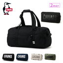 【5/4〜5/5限定★GWクーポン配布中】CHUMS チャムス Recycle CHUMS 2way Boston Bag リサイクルチャムス2ウェイボストンバ...