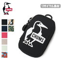 【5/4〜5/5限定★GWクーポン配布中】CHUMS チャムス Recycle Oval Key Zip Case リサイクルオーバルキージップケース CH60...