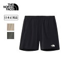 【5/4〜5/5限定★GWクーポン配布中】THE NORTH FACE ザ・ノース・フェイス Flexible Short 7inch フレキシブルショーツ7イ...