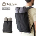 【5/4〜5/5限定★GWクーポン配布中】Trail Bum トレイルバム BIG TURTLE SPECTRA ビッグタートルスペクトラ 080037 【 リ...