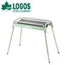 【5/4〜5/5限定★GWクーポン配布中】LOGOS ロゴス eco-logosave チューブグリル L エコロゴセーブチューブグリル L 81060711 ...