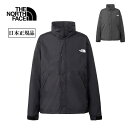 【5/4〜5/5限定★GWクーポン配布中】THE NORTH FACE ザ・ノース・フェイス Torenian Jacker トレニアンジャケット NP1255...