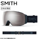 SMITH OPTICS スミス I/O MAG アイオーマグ Midnight Navy CP Sun Platinum Mirror&CP Storm Blue Sensor Mirror 010275032 【 日本正規品 ミディアムフィット スノーボード ゴーグル 】(4)