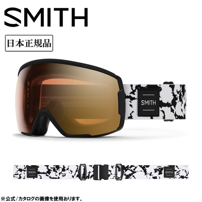 SMITH OPTICS スミス Proxy プロキシー Black Marble CP Pro Photochromic Gold Mirror 010275056 【 日本正規品 ミディアム/ラージフィット スノーボード ゴーグル Pro調光 】