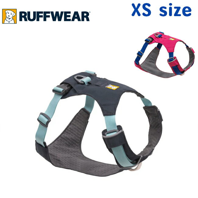 RUFFWEAR ե ϥ&饤ȥϡͥ XS 30821   ƹ  ȥɥ  ۡڥ᡼ءԲġ