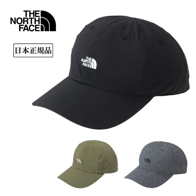 THE NORTH FACE ザ・ノース・フェイス Active Light Cap アクティブライトキャップ NN02378 【 帽子 はっ水 ストレッチ 日除け アウトドア ノースフェイス 日本正規品 】