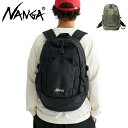 【5/4〜5/5限定★GWクーポン配布中】NANGA ナンガ ECOPAK UR BACKPACK エコパックURバックパック 【 カバン リュック 軽量 アウ...