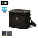 【5/4〜5/5限定★GWクーポン配布中】KiU キウ 600D SOFT COOLER BAG 15L 600Dソフトクーラーバッグ15L K243 【 保冷...