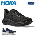 HOKA ホカ CLIFTON 10 クリフトン10 1162030 【 メンズ シューズ 靴 ジョギング ランニング ウォーキング スニーカー クッション性 アウトドア 】 【SS2506O】