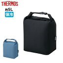 【5/4〜5/5限定★GWクーポン配布中】THERMOS サーモス 保冷ロールトップバッグ RFK-005 【 クーラーバッグ ボックス 保冷 コンパクト お弁...