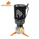 【5/4〜5/5限定★GWクーポン配布中】JETBOIL ジェットボイル ジップ0.8L 1824350 【 登山 調理 料理 湯沸かし クッカー ガスバーナー...