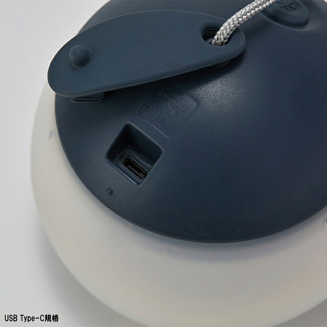 Snow Peak スノーピーク RBほおずき よぞら ES-170-NV 【 LED ランタン ライト 200...