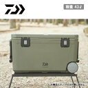【5/4〜5/5限定★GWクーポン配布中】DAIWA ダイワ ランドレーベル PS4300 カーキ 03300212 【 クーラーボックス ハードクーラー 保冷...