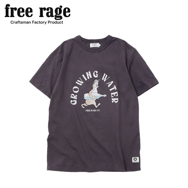Rakuten - 【エントリーでP10倍★9日20:00-16日01:59まで】free rage フリーレイジ フェードアウトTシャツ(GROWING) 225BC798D 【 トップス 綿100% アウトドア キャンプ 】【メール便・代引不可】