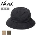 【エントリーでP10倍★22日20:00~27日1:59まで】NANGA ナンガ HINOC RIPSTOP UT 7PANEL HAT ヒノックリップストップUT7パネルハット N2502-3B201A 【 帽子 日除け 難燃 熱中症対策 日焼け対策 キャンプ アウトドア 】【メール便・代引不可】