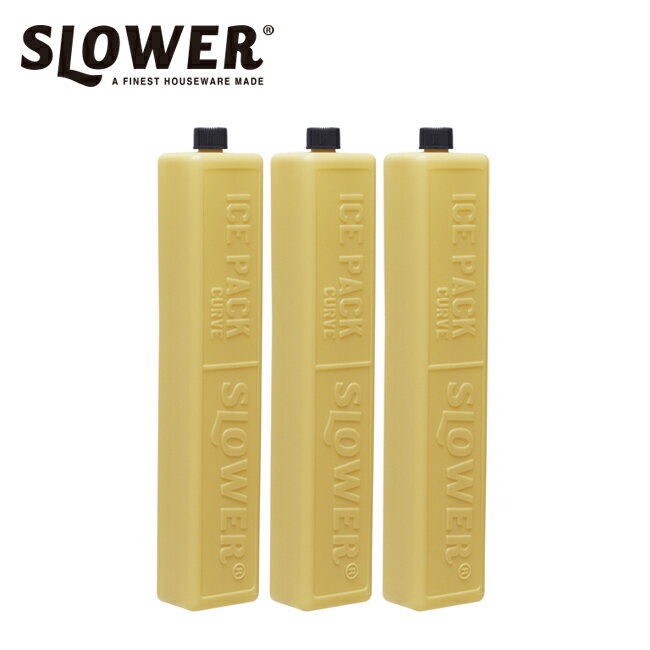 【エントリーでP10倍★11/1 10:00-12/1 09:59まで】SLOWER スローワー ICE PACK Curve アイスパックカー..