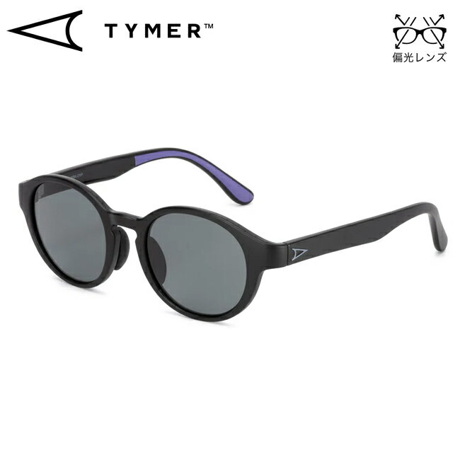 Rakuten - 【エントリーでP10倍★9日20:00-16日01:59まで】TYMER タイマー PABLO TY103-MBK-GYP 【 サングラス アウトドア UVカット 偏光レンズ 】