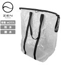 ZEN Camps ゼンキャンプ ロールトップバッグ モンスターサイズ(253L) 【 トート カバン ギアケース アウトドア 大容量 防水 撥水 】
