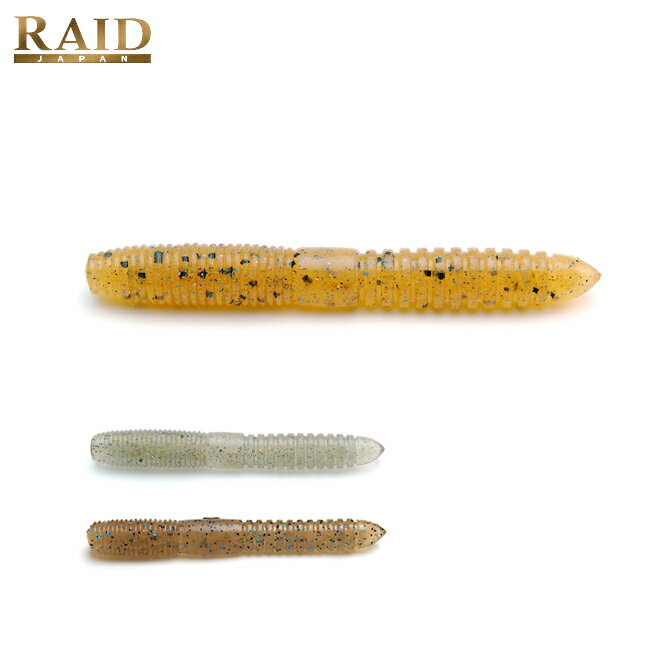 Rakuten - 【エントリーでP10倍★9日20:00-16日01:59まで】RAID JAPAN レイドジャパン FAT WHIP 3inch ファットウィップ 【 ルアー 釣り 疑似餌 アウトドア キャンプ 】【メール便・代引不可】