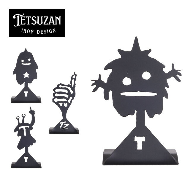 【エントリーでP10倍★11/1 10...