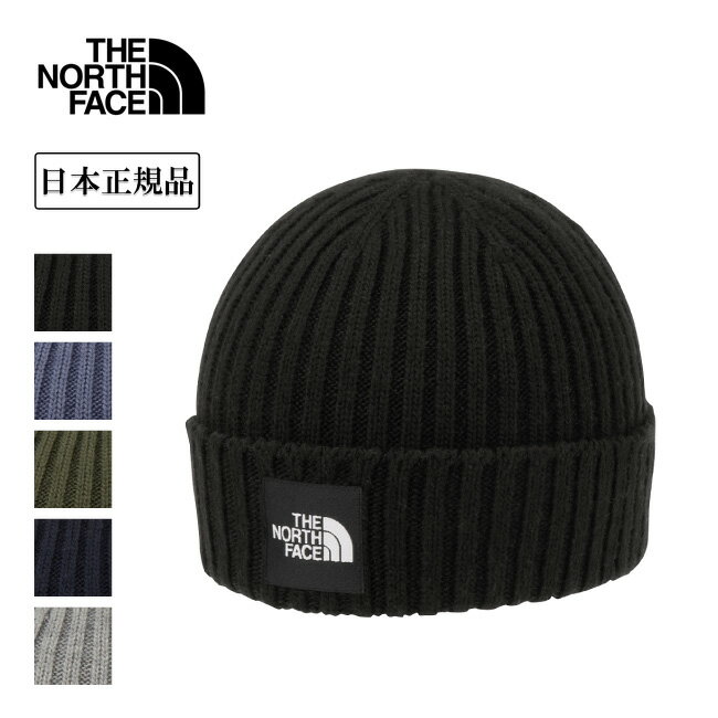 THE NORTH FACE ザ・ノース・フェイス Cappucho Lid カプッチョリッド NN42544 【 帽子 ニット帽 ビーニー キャンプ アウトド...