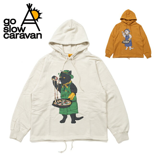 Rakuten - 【エントリーでP10倍★9日20:00-16日01:59まで】go slow caravan ゴースローキャラバン 空紡糸裏毛 スキレットピザ猫 ヘムスピンドルフーディー 352607 【 パーカー スウェット トレーナー フード アウトドア 】